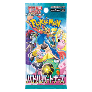 Battle Partners Booster (Japanese)