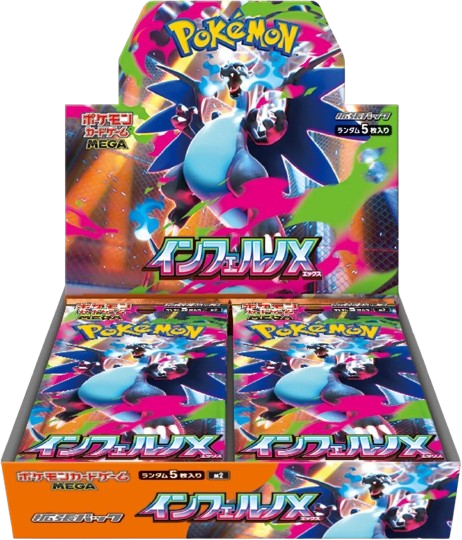 Inferno X pokemon booster box Ireland