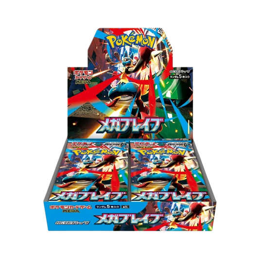 alt="Mega Brave Booster Box Japanese version"

alt="Sealed Pokemon Mega Brave booster box"

alt="Japanese booster box Pokemon TCG – Mega Brave"