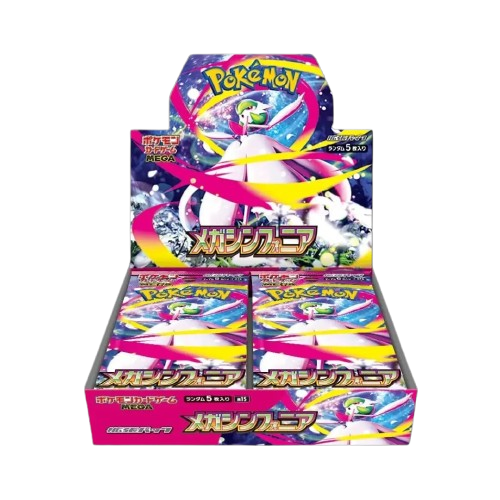 alt="Exclusive pokemon cards from Symphonia set"
alt="Mega Symphonia Booster Box Japanese edition"
alt="Pokemon Mega Symphonia booster box unopened"